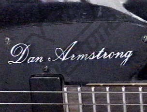 Dan Armstrong prototype
